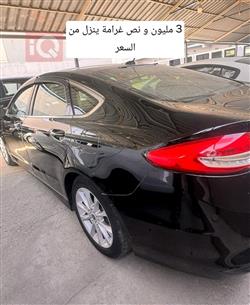 فۆرد فیوژن